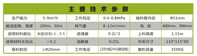 &#21326;&#20307;&#20250;&#20307;&#32946;&#40;&#20013;&#22269;&#41;